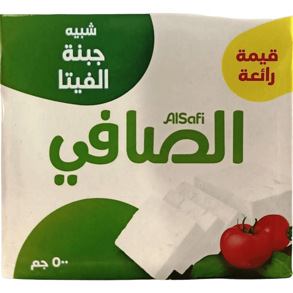 الصافي شبيه جبنة الفيتا 500 مل