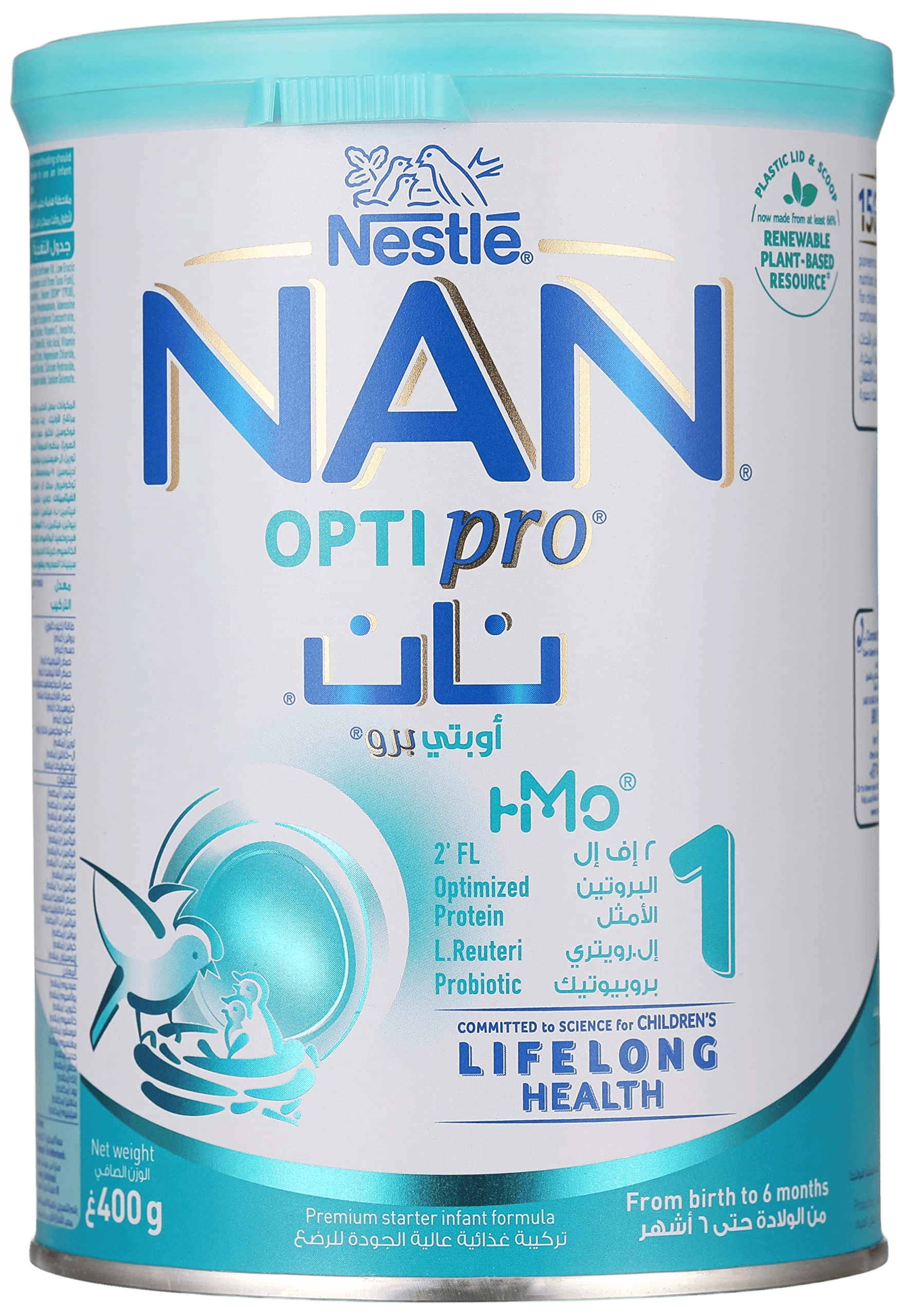 حليب نان اوبتي 400 جم