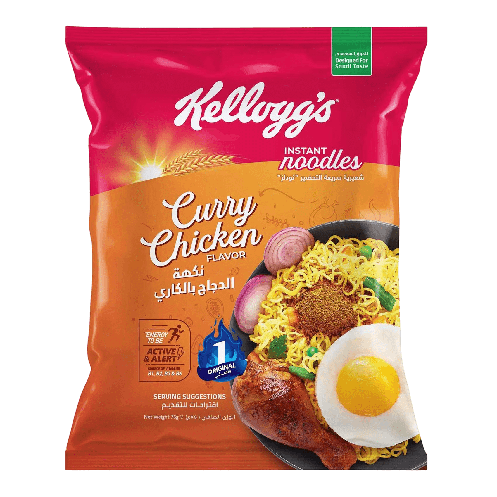 كيلوجز لودلز 375 دجاج كاري