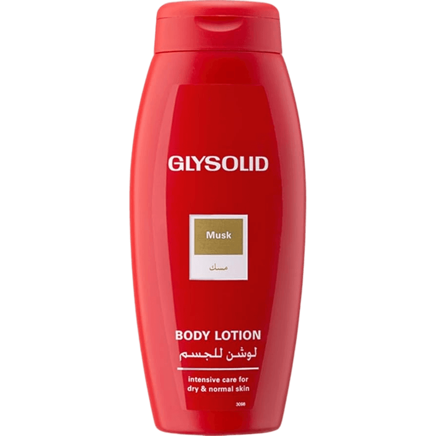 لوشن جلسوليد بالمسك صغير 250 مل