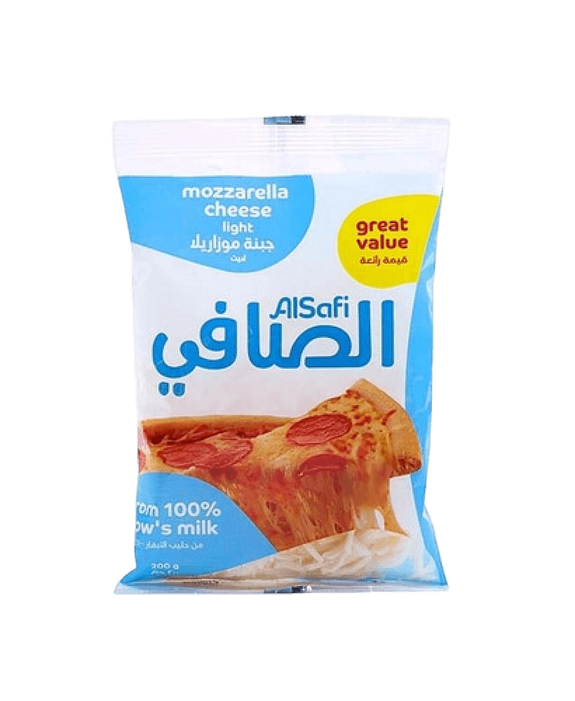الصافي جبن موزريلا 200 جم