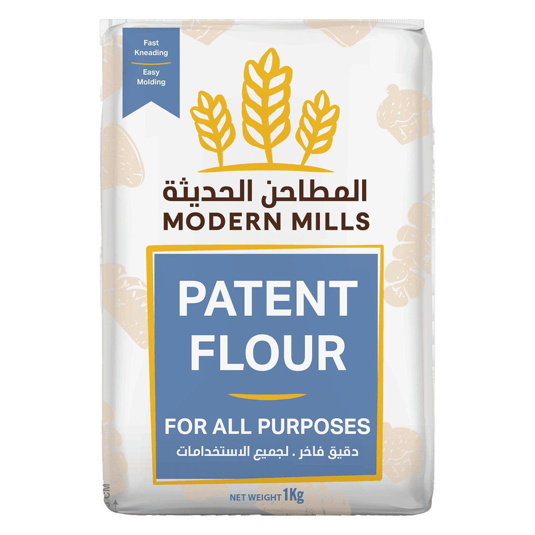 المطاحن الحديثة دقيق فاخر 1 كيلو