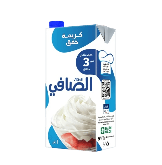 الصافي كريمة خفق 1 لتر