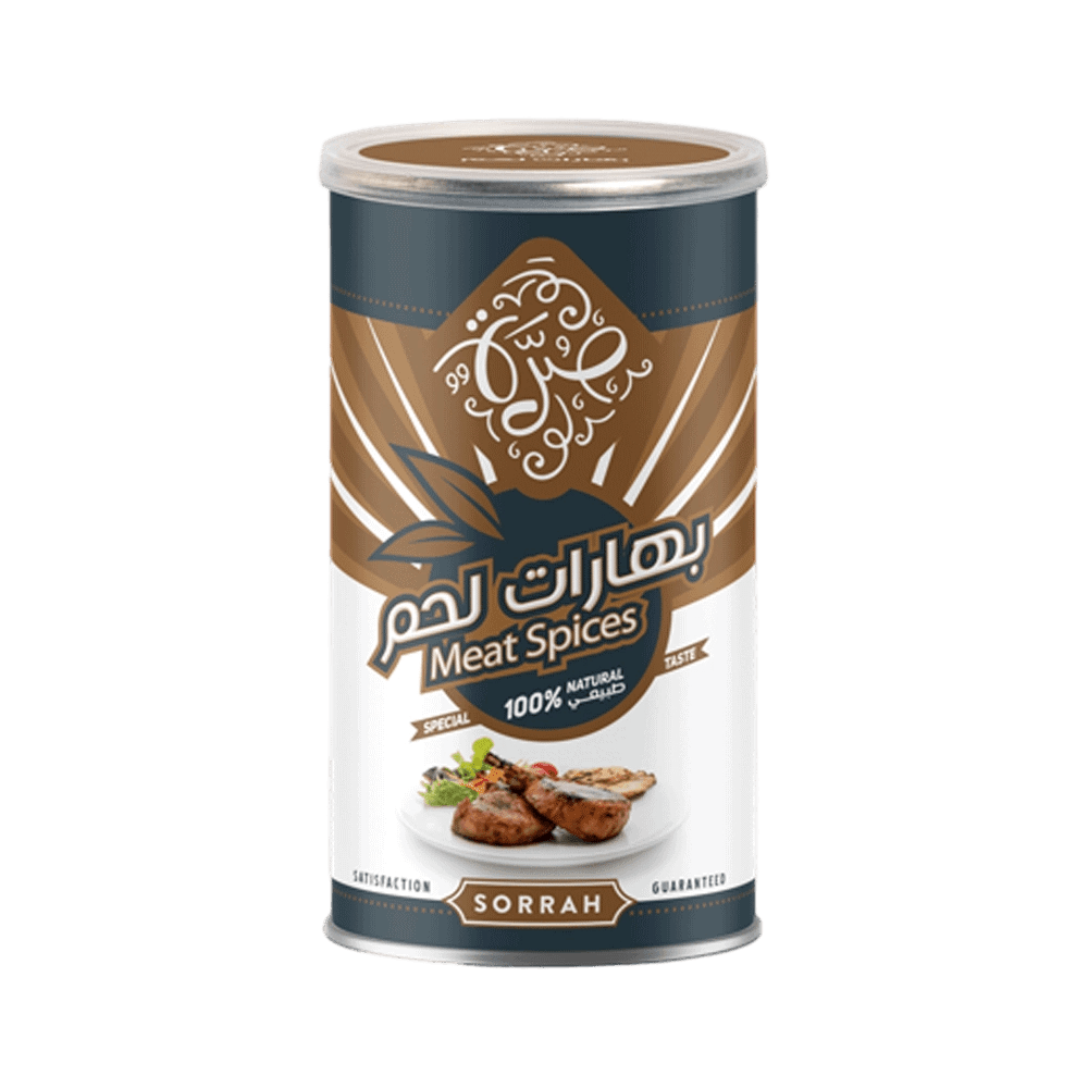 صرة بهارات لحم 220 جم