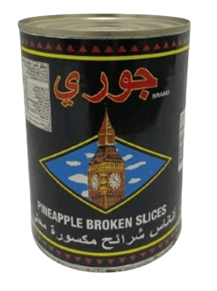 جوري اناناس شرائح 565 جم