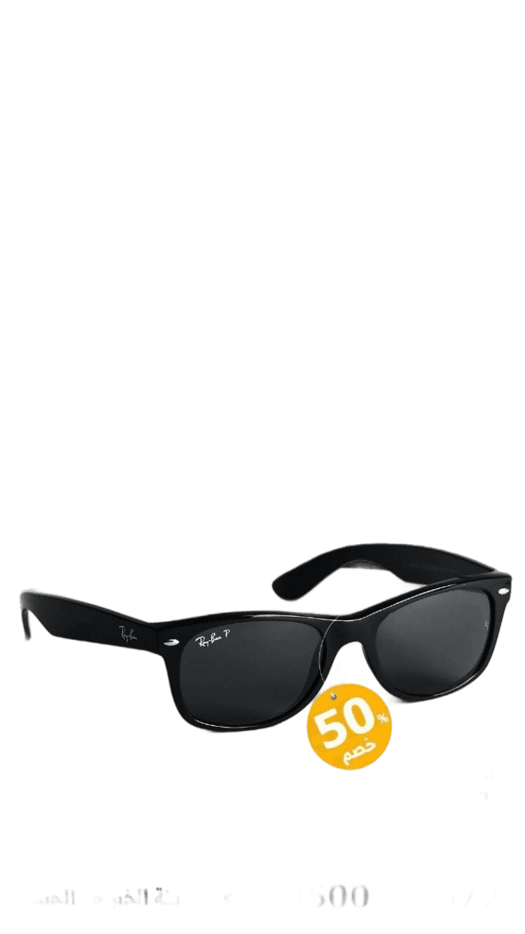 الرواد نظاره