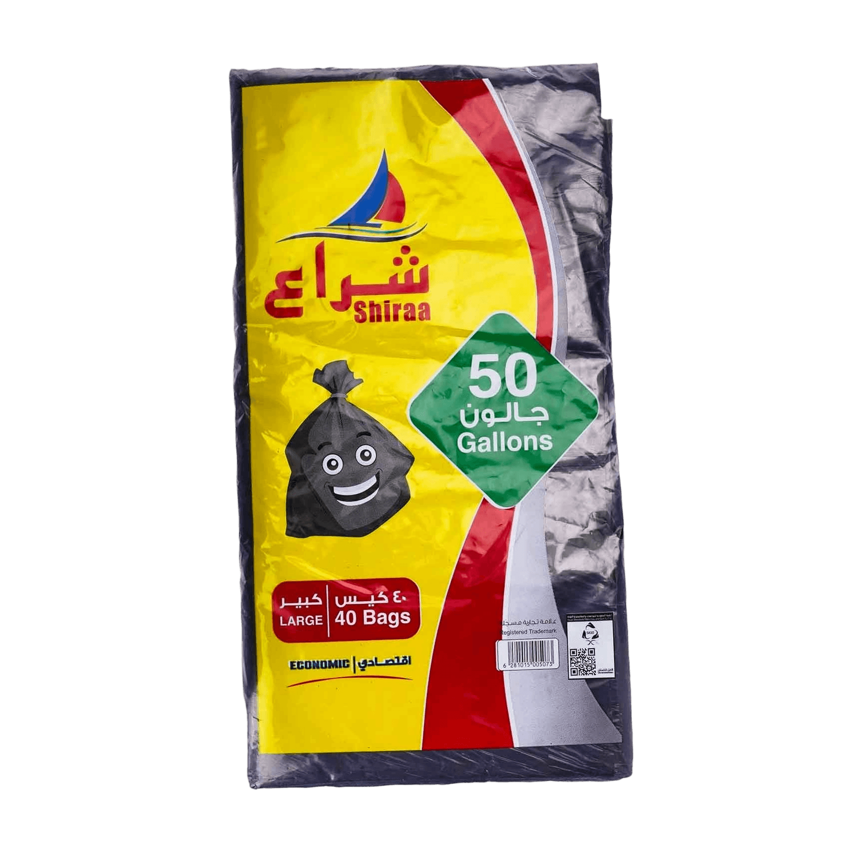 اكياس نفيات شراع جدة 8 جالون