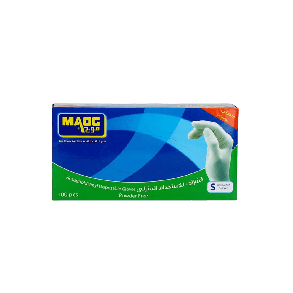 قفازات يودو صغير