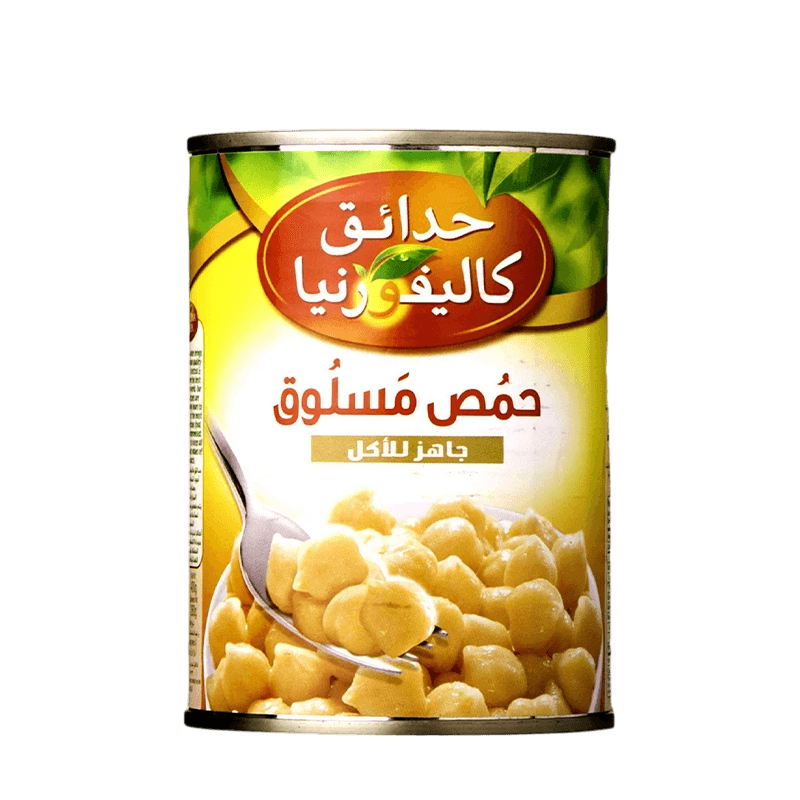 حدائق كالفورنيا حمص مسلوق جاهز للاكل