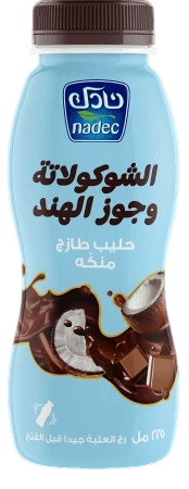 نادك حليب الشوكولااتة وجوز الهند 225 جم