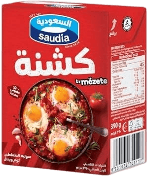 السعوديه كشنه390جم