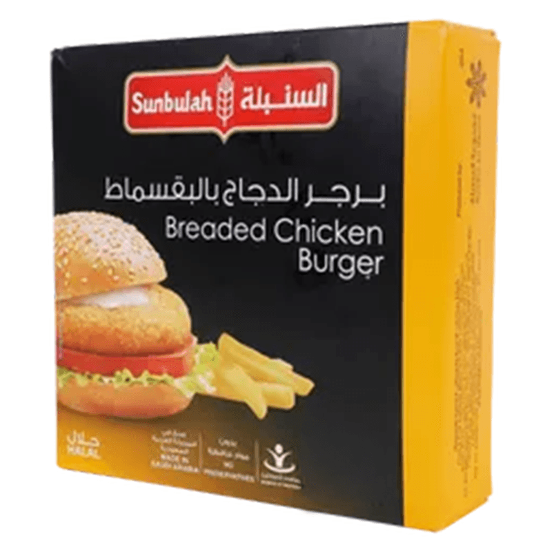 السنبله برجر الدجاج بالقسماط 224جم