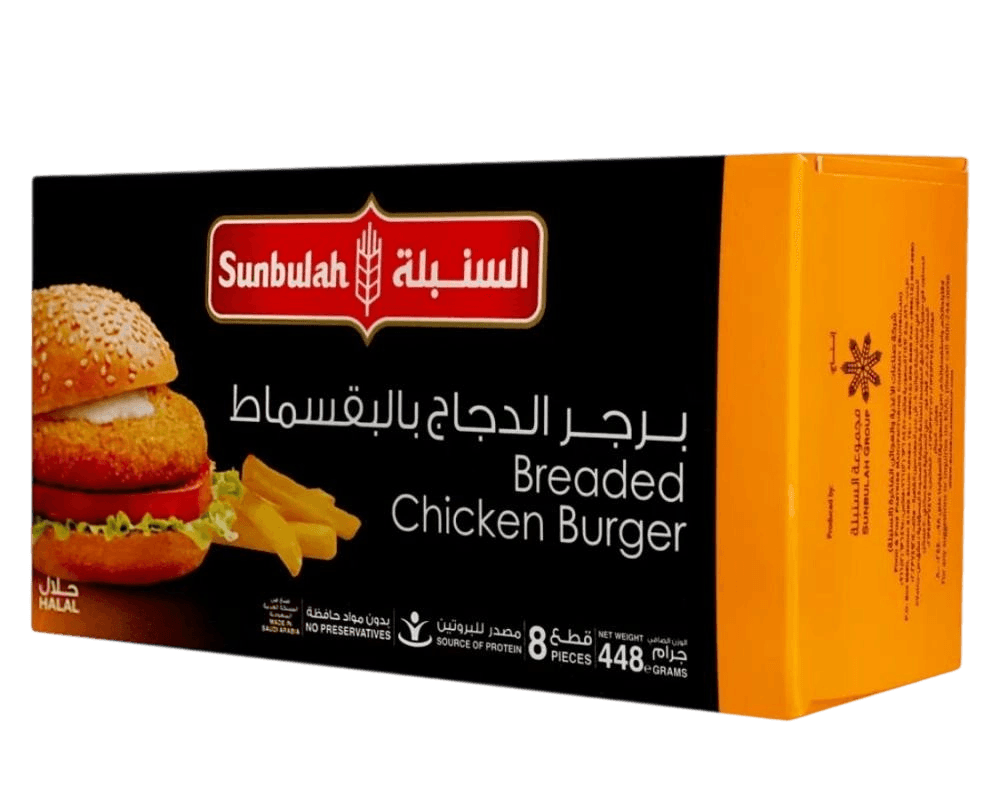 السنبلة برجر الدجاج بالقسماط 400 جم