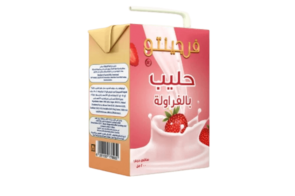 كواليتي فرجيتتو حليب فراولة 200 مل