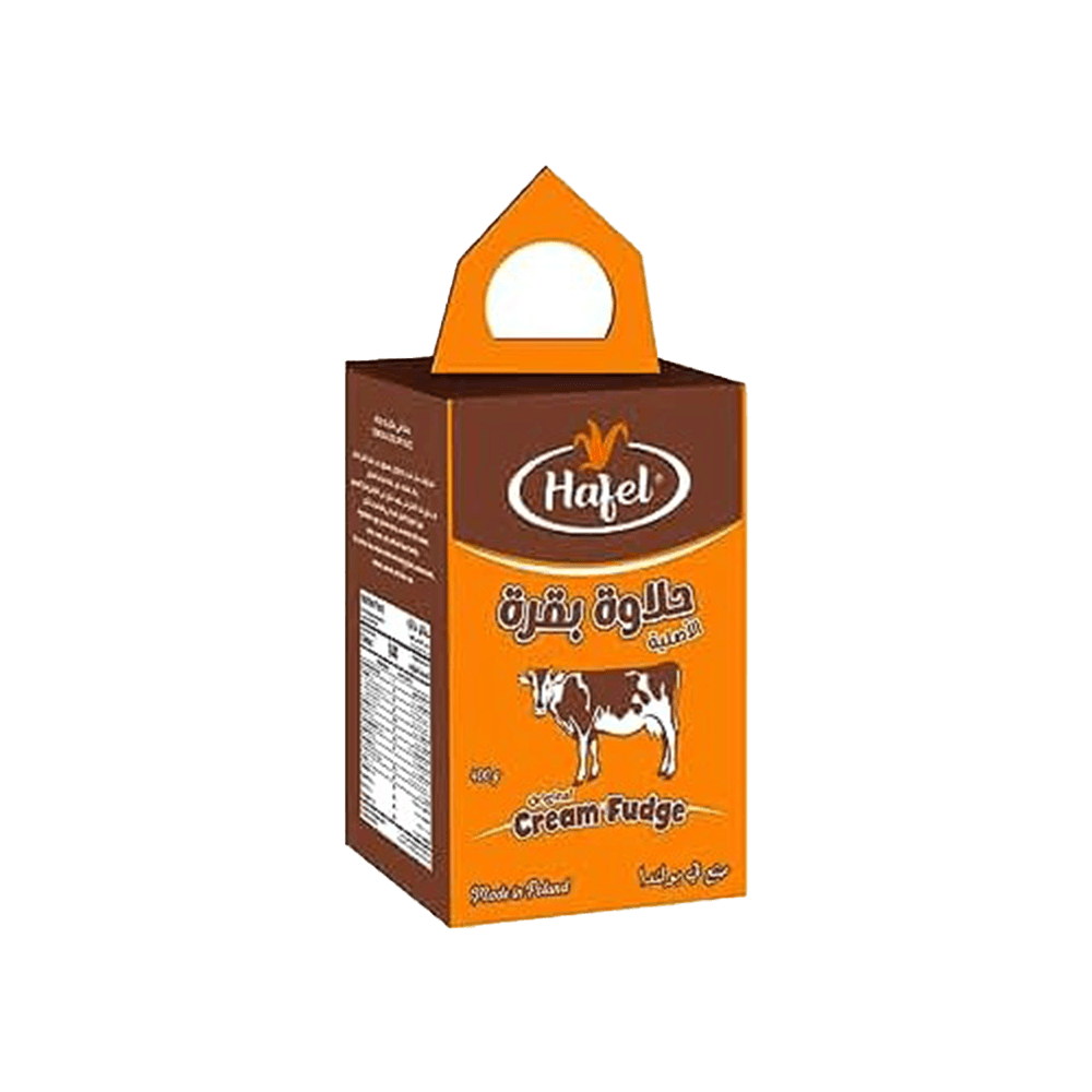 حلوي بقرى 200 جم