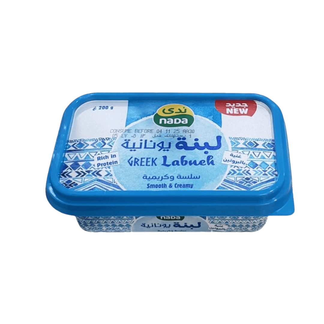 الندي لبنة يونانية 200جم