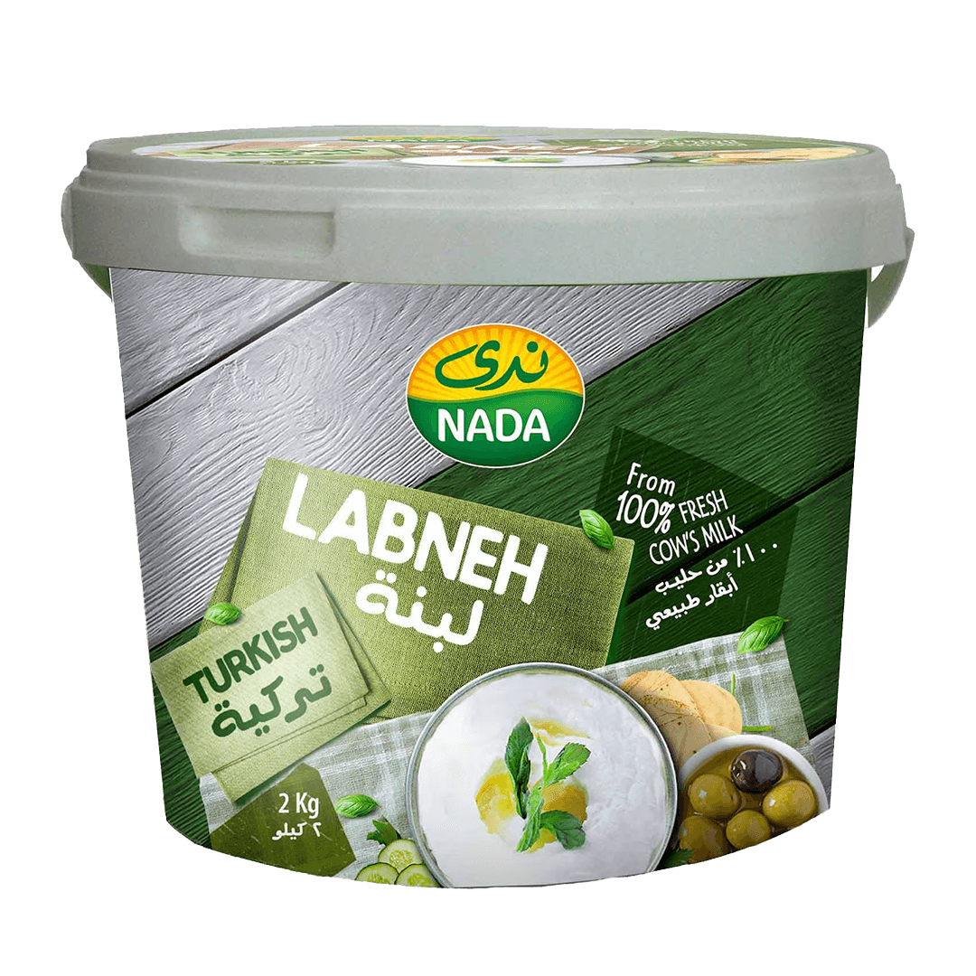 ندى لبنه 2 كيلو