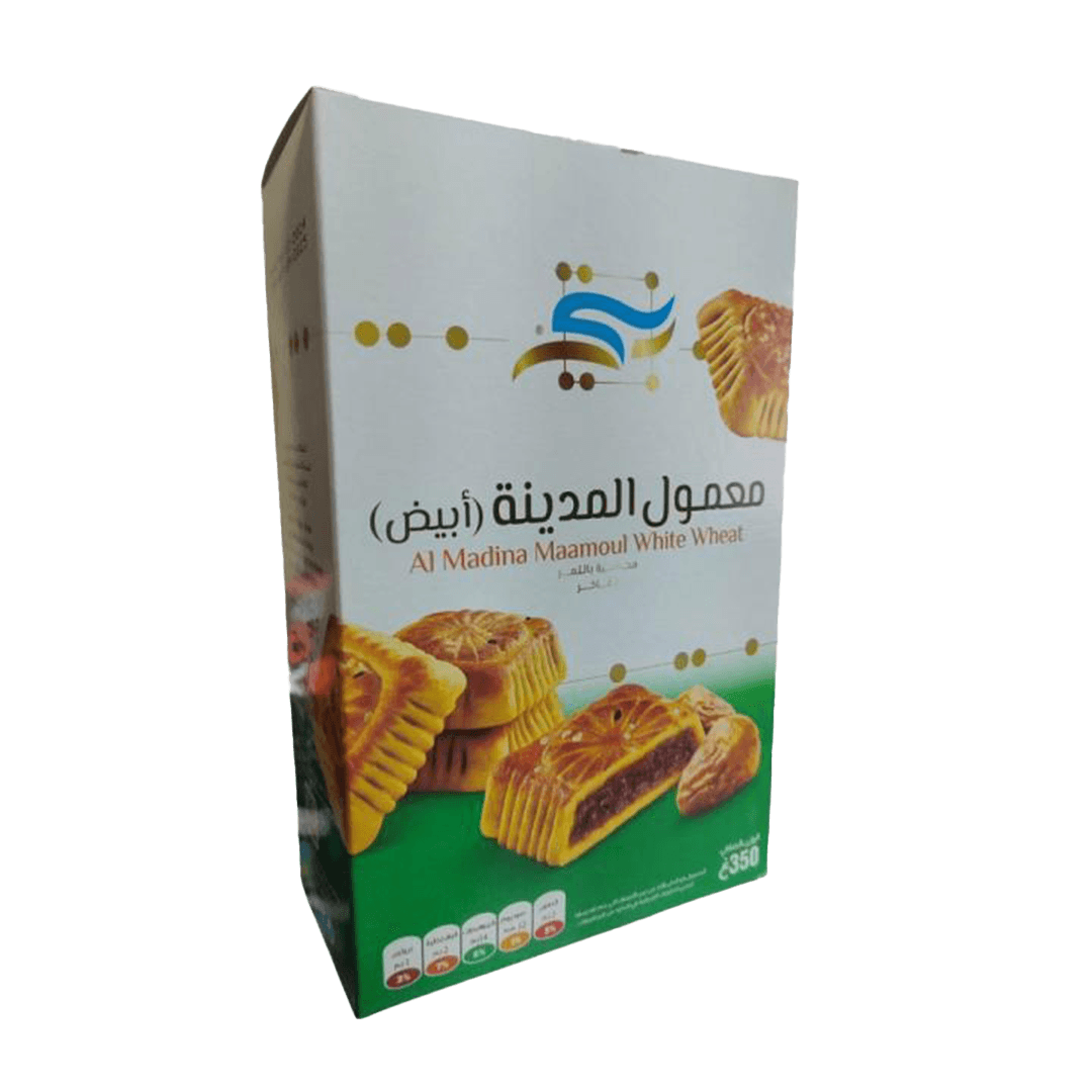 بنتي معمول المدينة ابيض