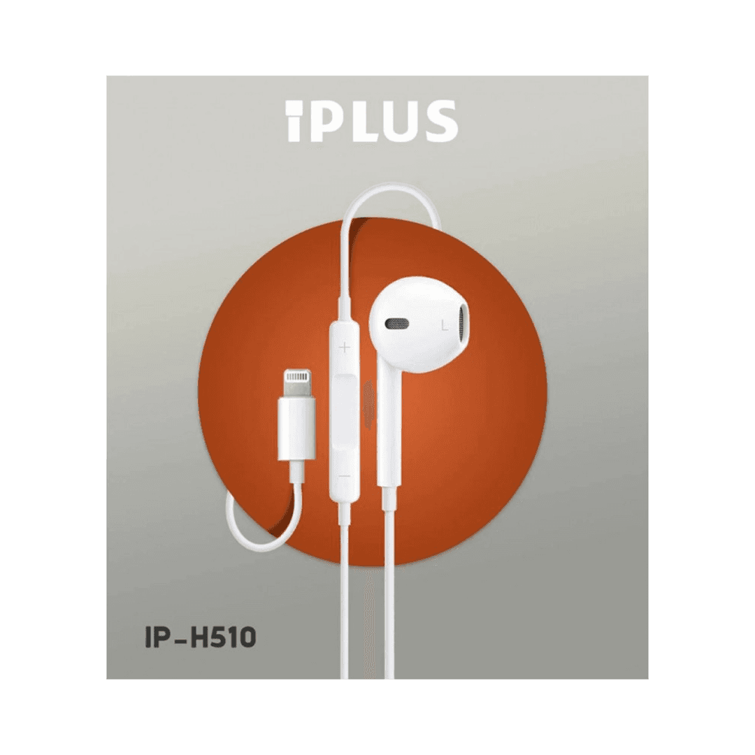 IPLUS IP-H510 سماعة سفن اصلي ماركة