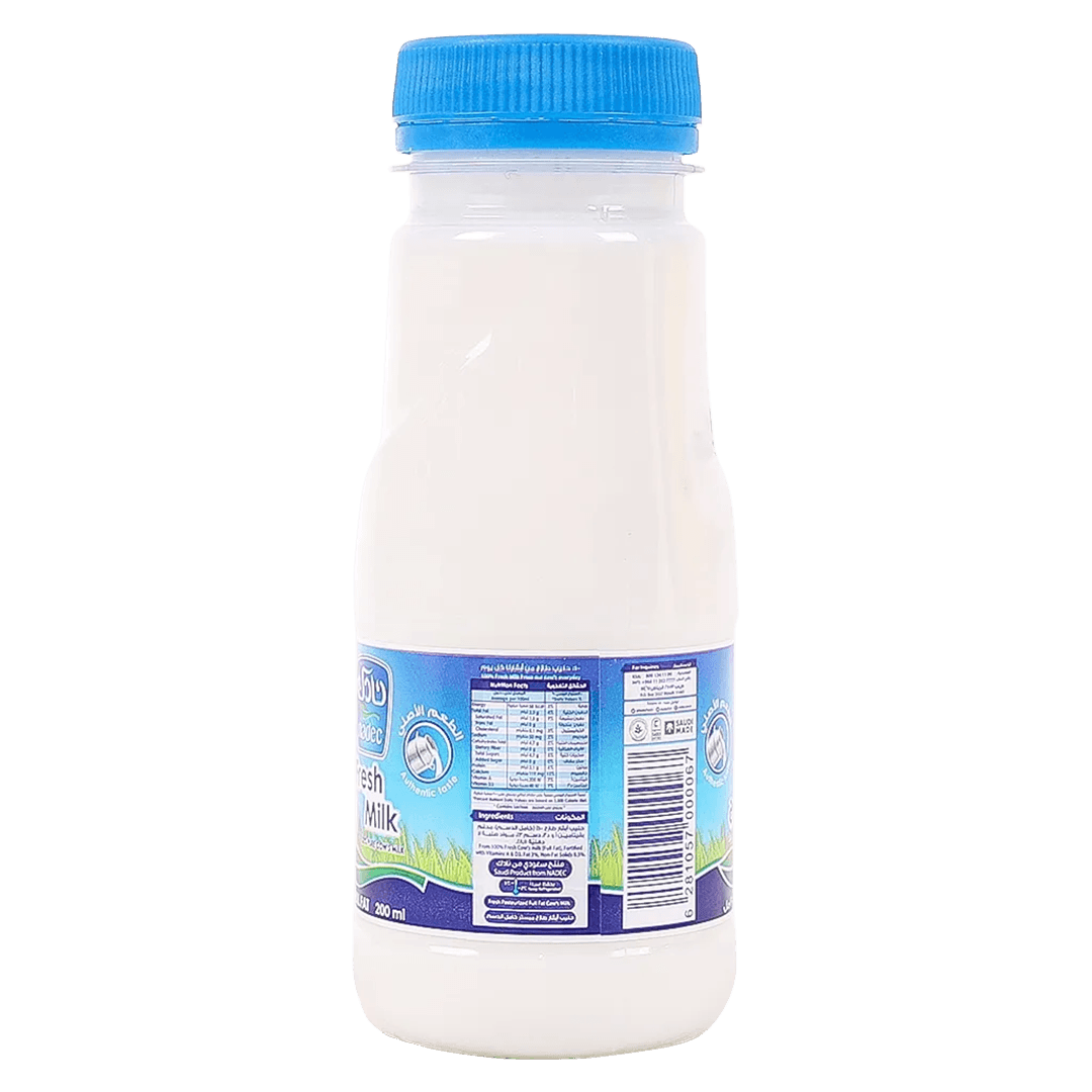 نادك حليب الابل 230مل