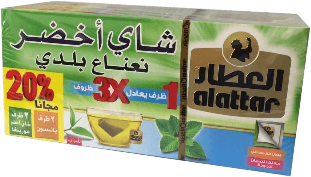 العطار شاي اخضر 24ظرف