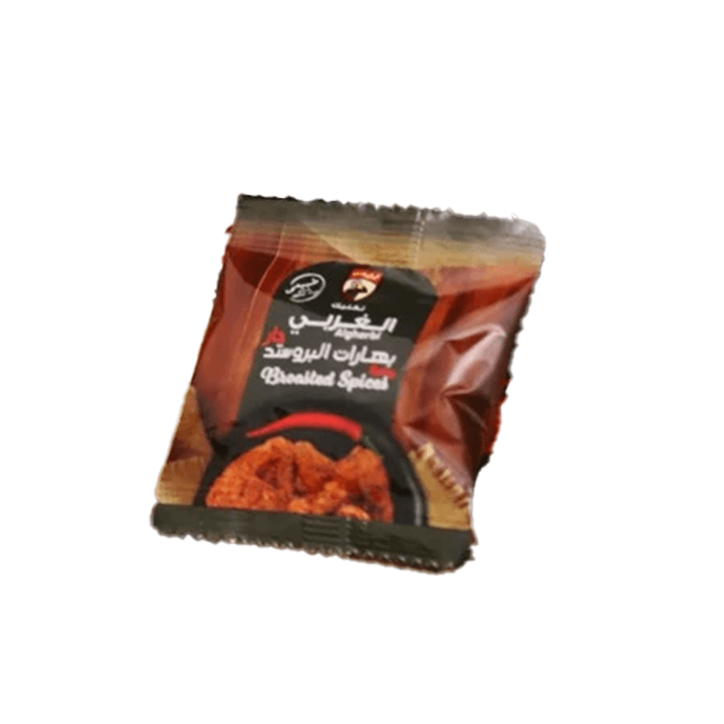 الغربي بهارات بروستد 8جم